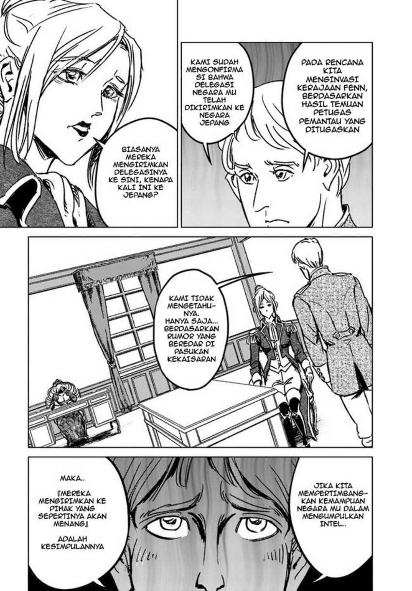 Nihonkoku Shoukan Chapter 32 page 16