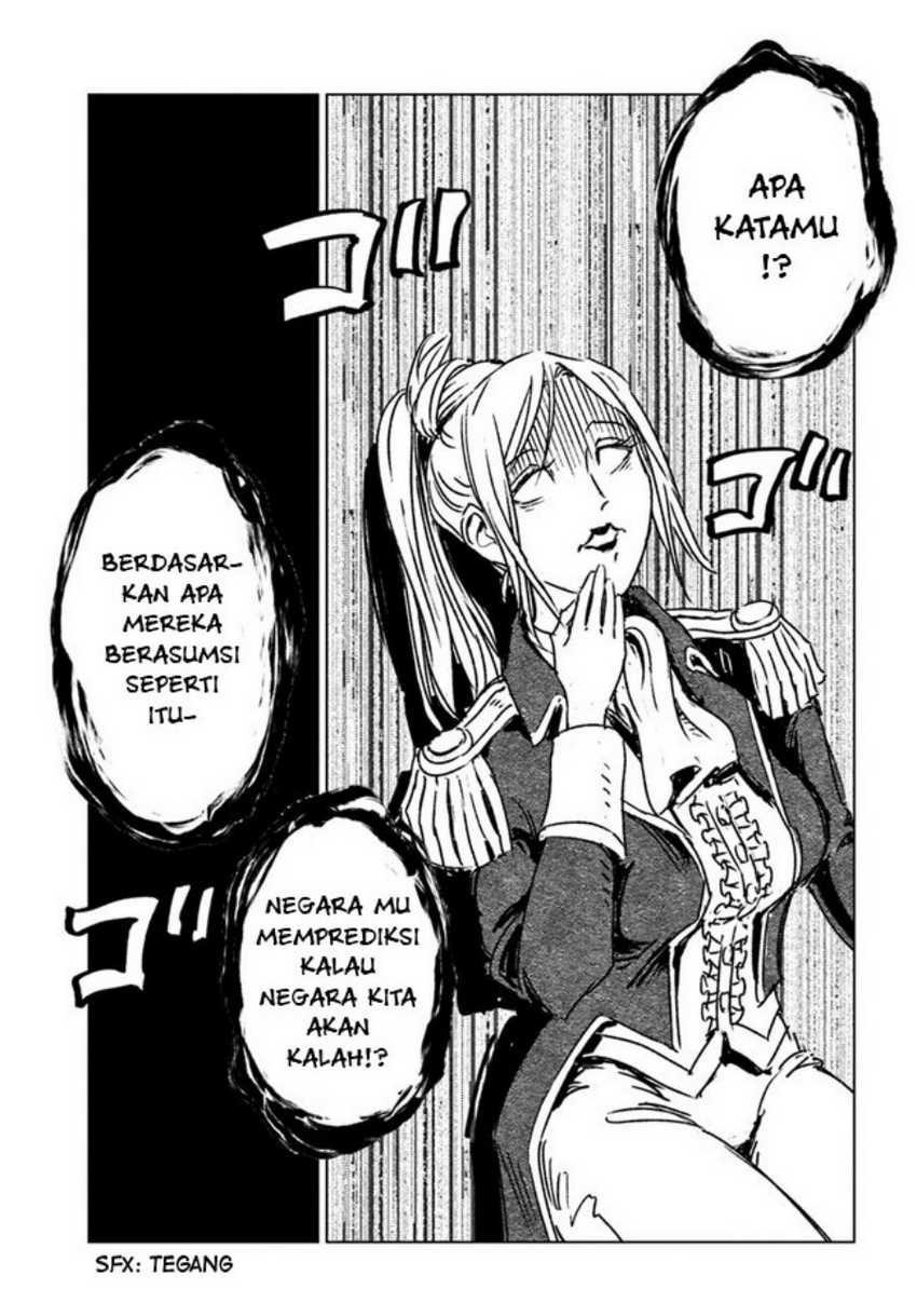 Nihonkoku Shoukan Chapter 32 page 17