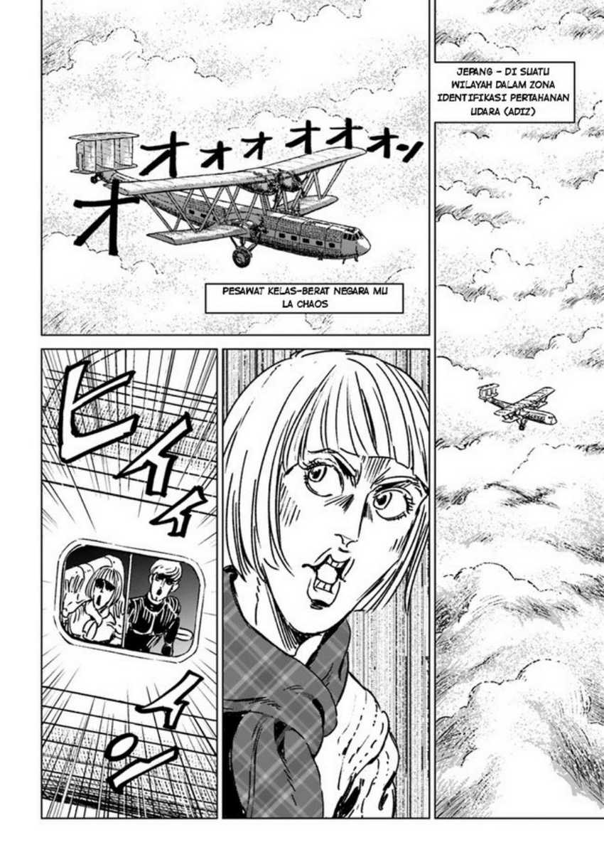 Nihonkoku Shoukan Chapter 32 page 18