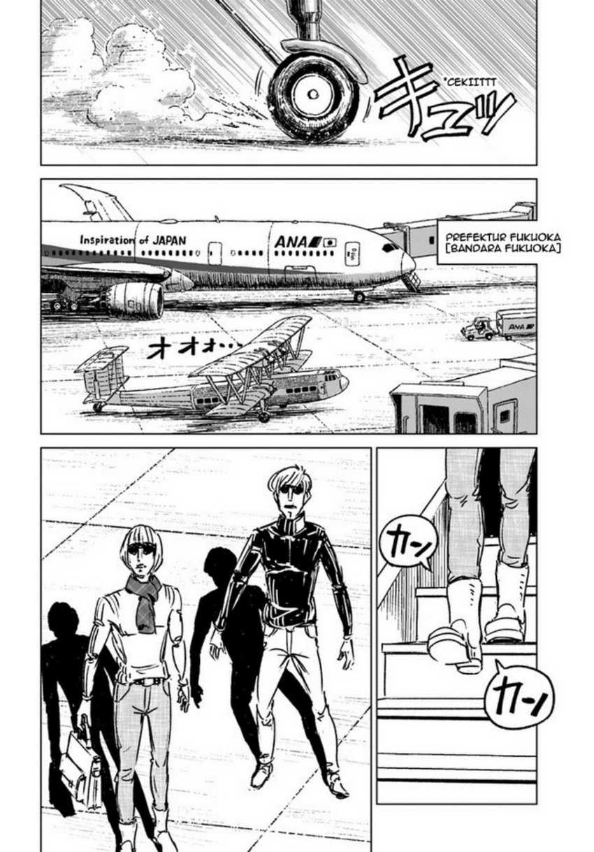 Nihonkoku Shoukan Chapter 32 page 20
