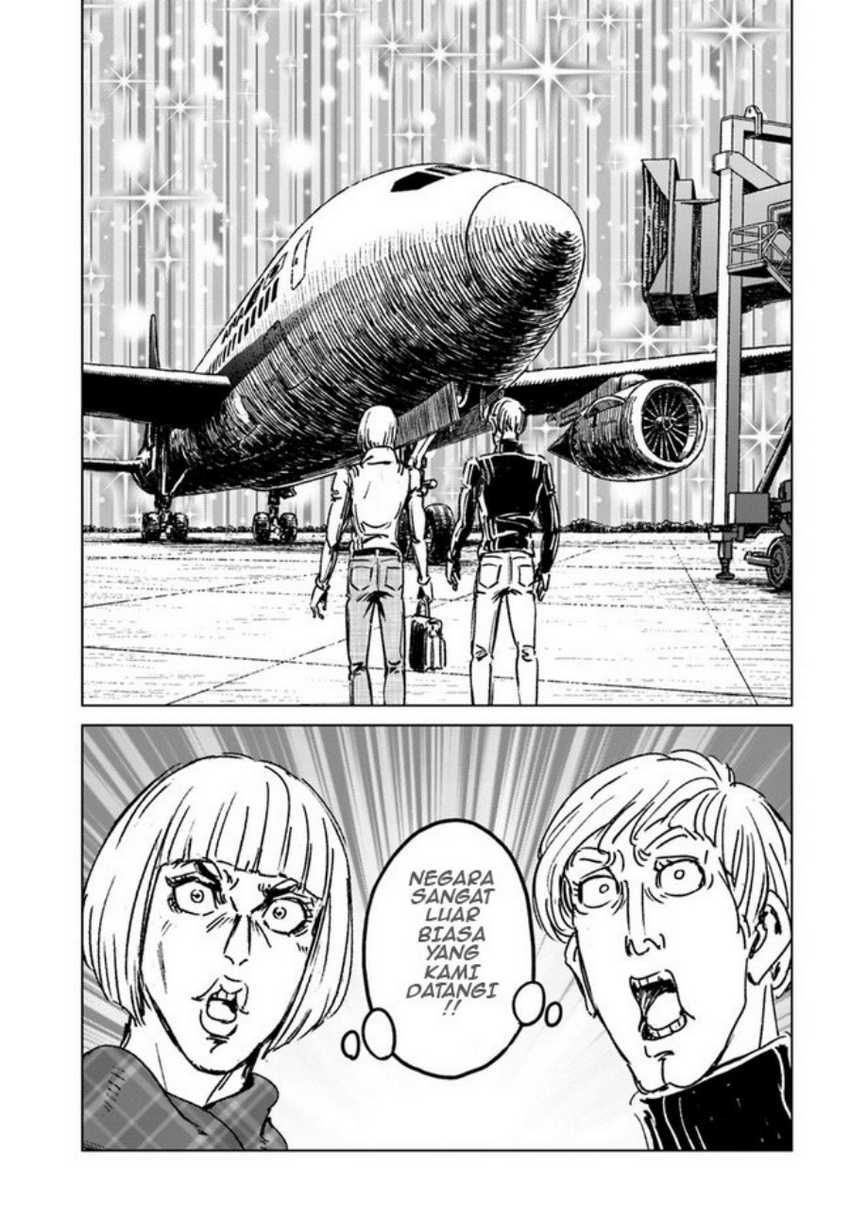Nihonkoku Shoukan Chapter 32 page 21
