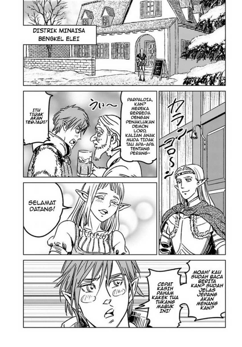 Nihonkoku Shoukan Chapter 32 page 23