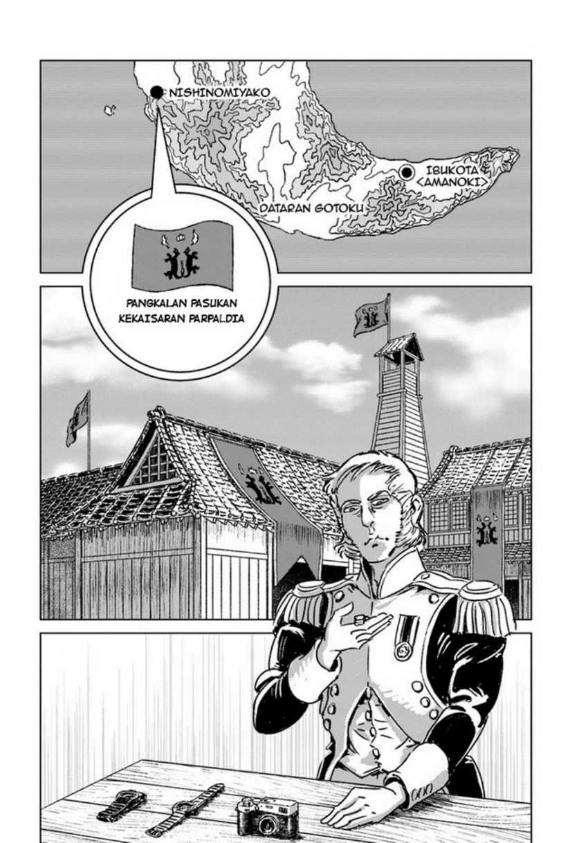 Nihonkoku Shoukan Chapter 32 page 28