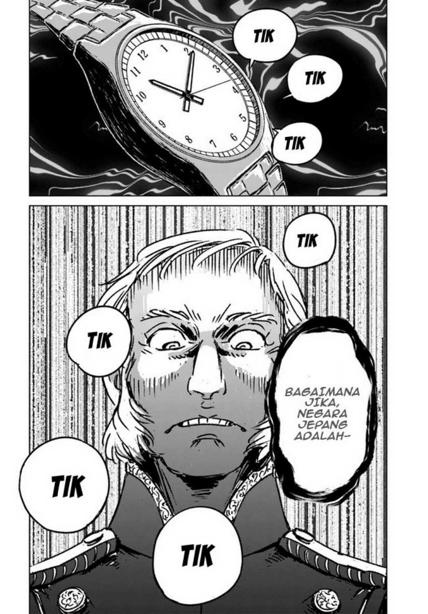 Nihonkoku Shoukan Chapter 32 page 30