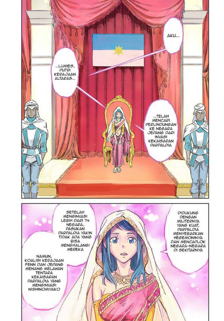 Nihonkoku Shoukan Chapter 36 page 1