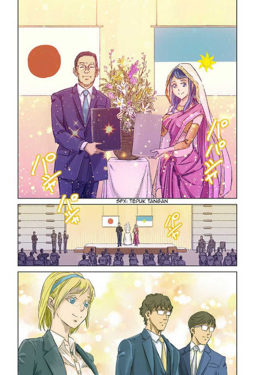 Nihonkoku Shoukan Chapter 36 page 3