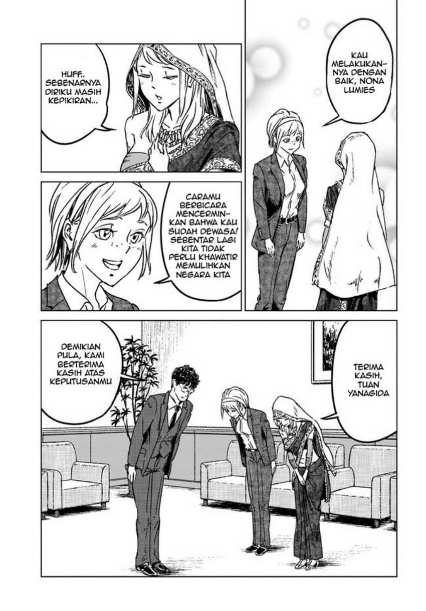 Nihonkoku Shoukan Chapter 36 page 4