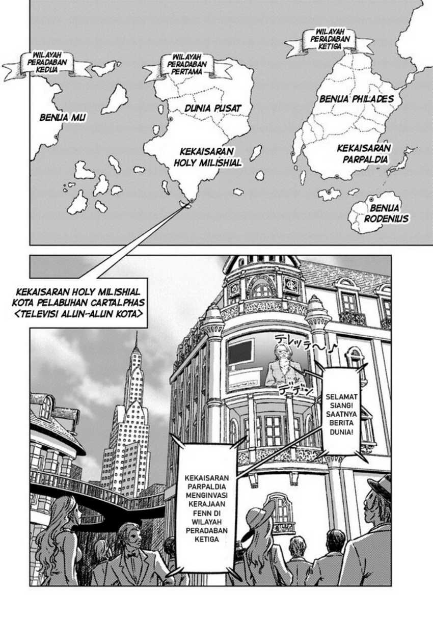Nihonkoku Shoukan Chapter 36 page 7
