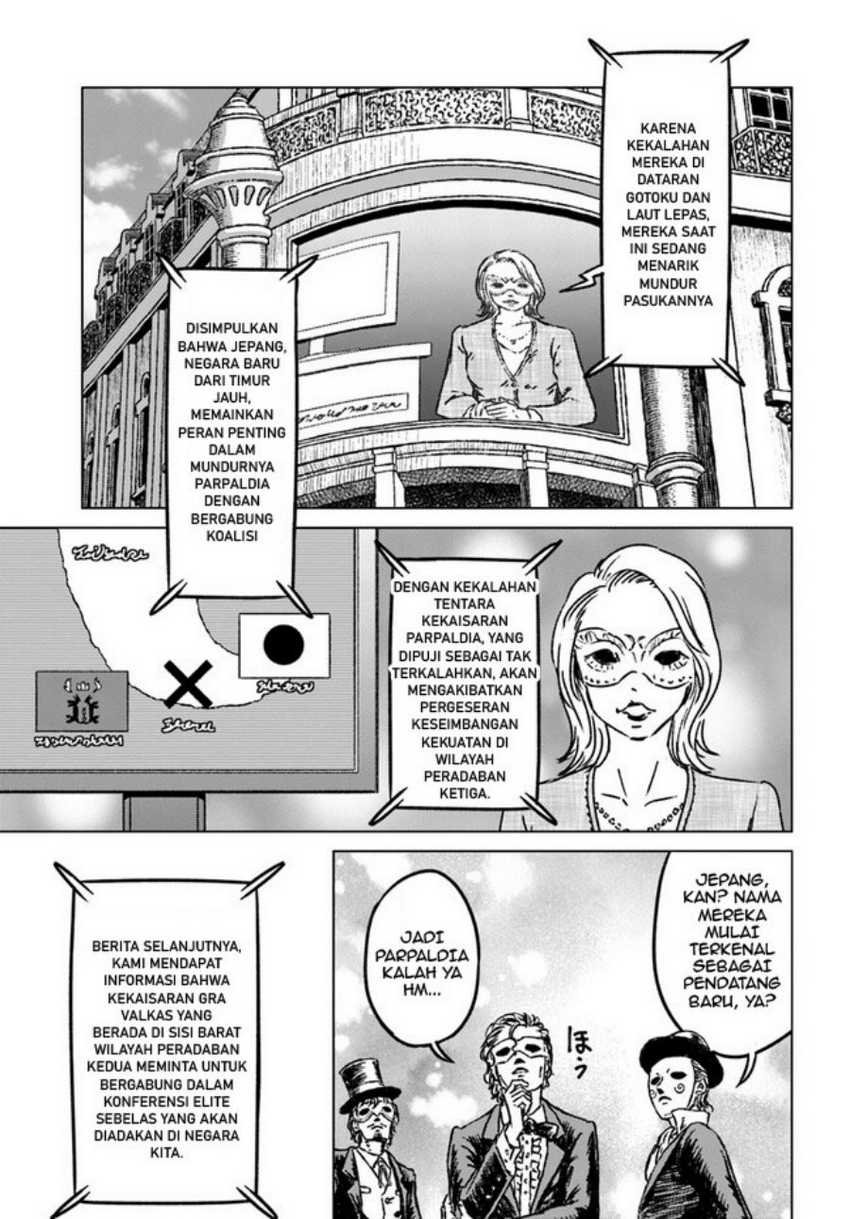 Nihonkoku Shoukan Chapter 36 page 8