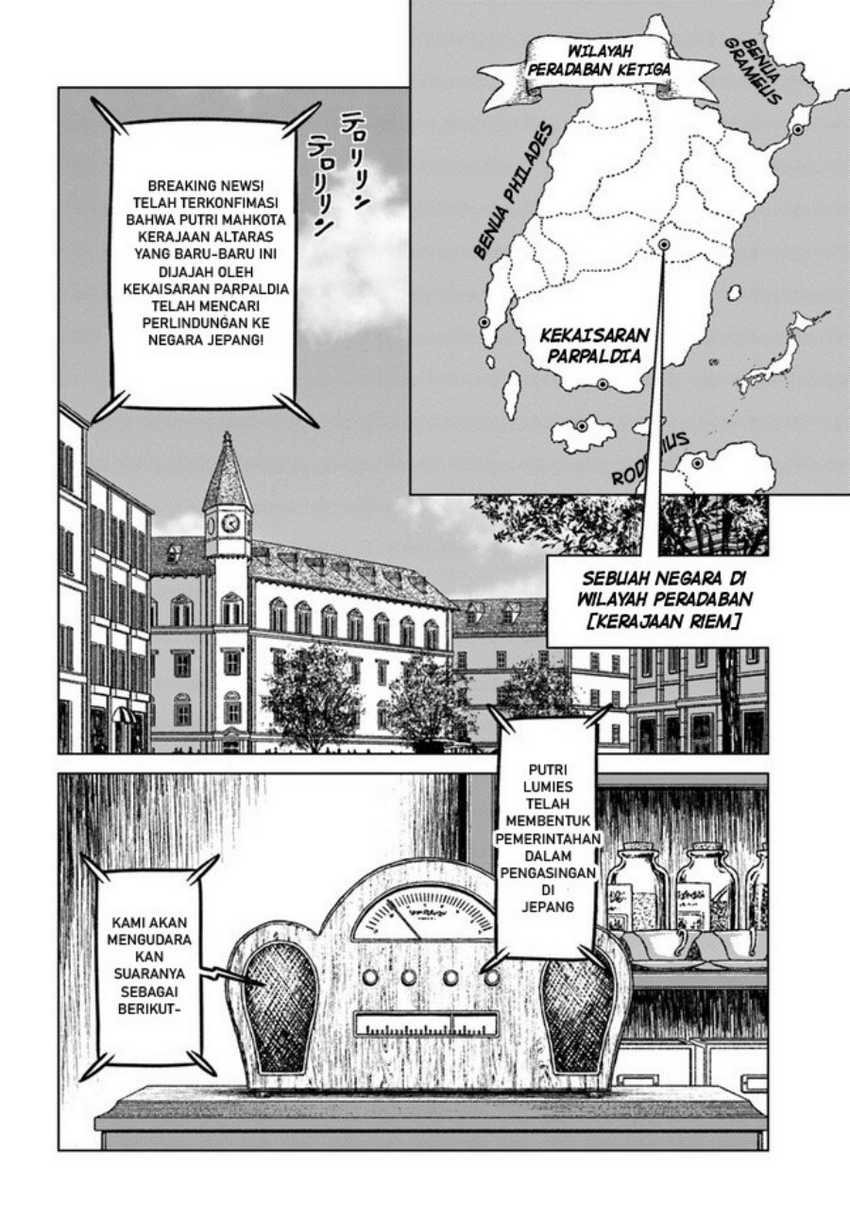 Nihonkoku Shoukan Chapter 36 page 9