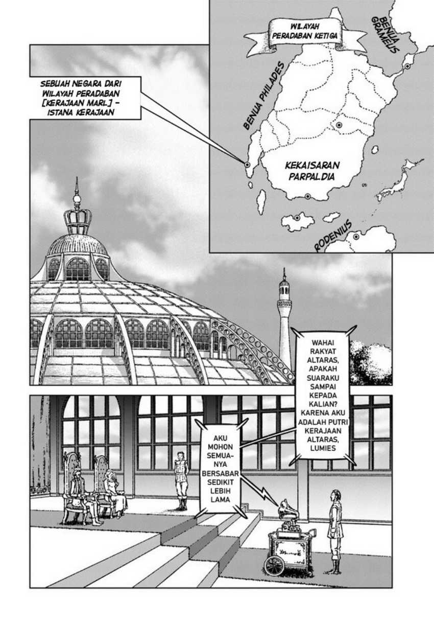 Nihonkoku Shoukan Chapter 36 page 11