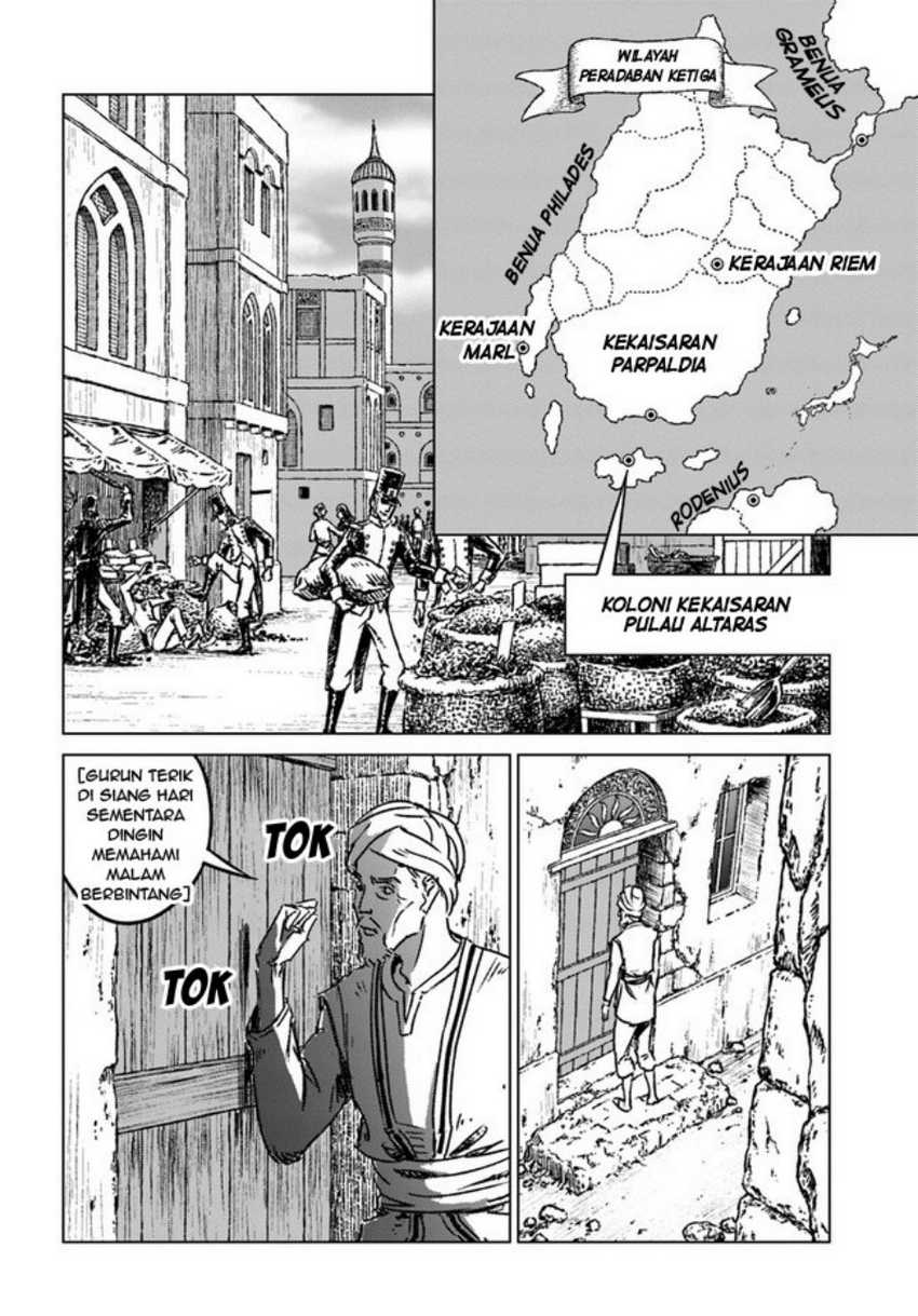 Nihonkoku Shoukan Chapter 36 page 13