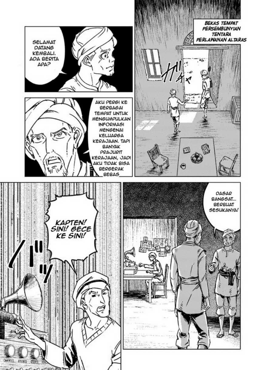 Nihonkoku Shoukan Chapter 36 page 14
