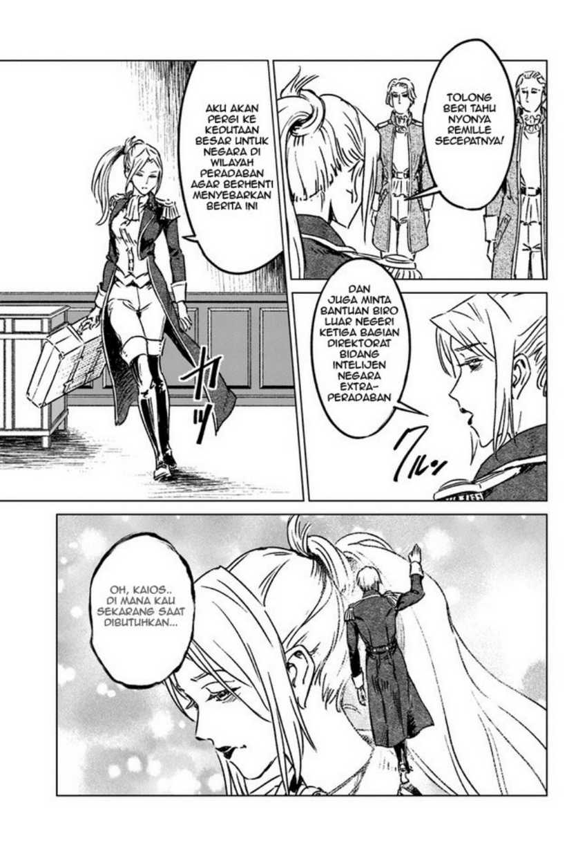 Nihonkoku Shoukan Chapter 36 page 18