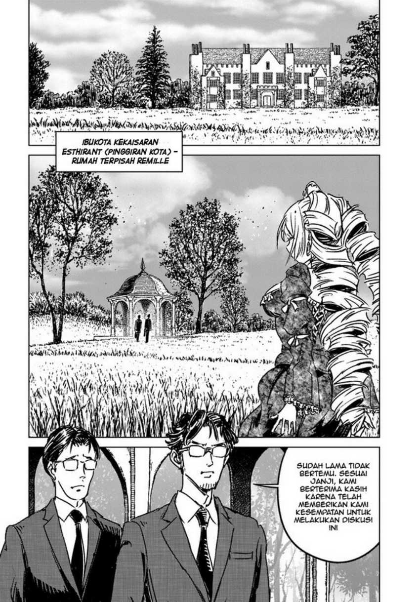 Nihonkoku Shoukan Chapter 36 page 19