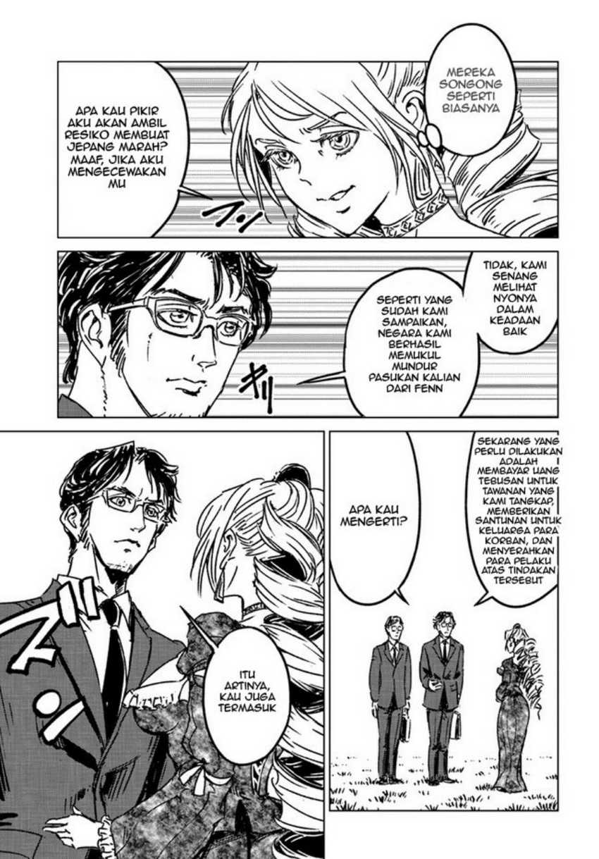Nihonkoku Shoukan Chapter 36 page 20