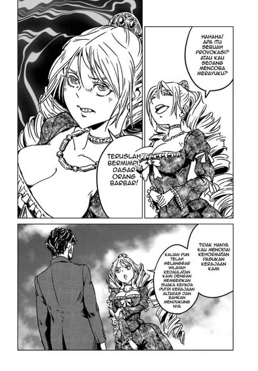 Nihonkoku Shoukan Chapter 36 page 21