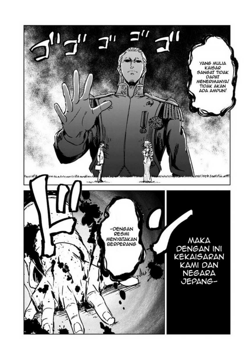 Nihonkoku Shoukan Chapter 36 page 22