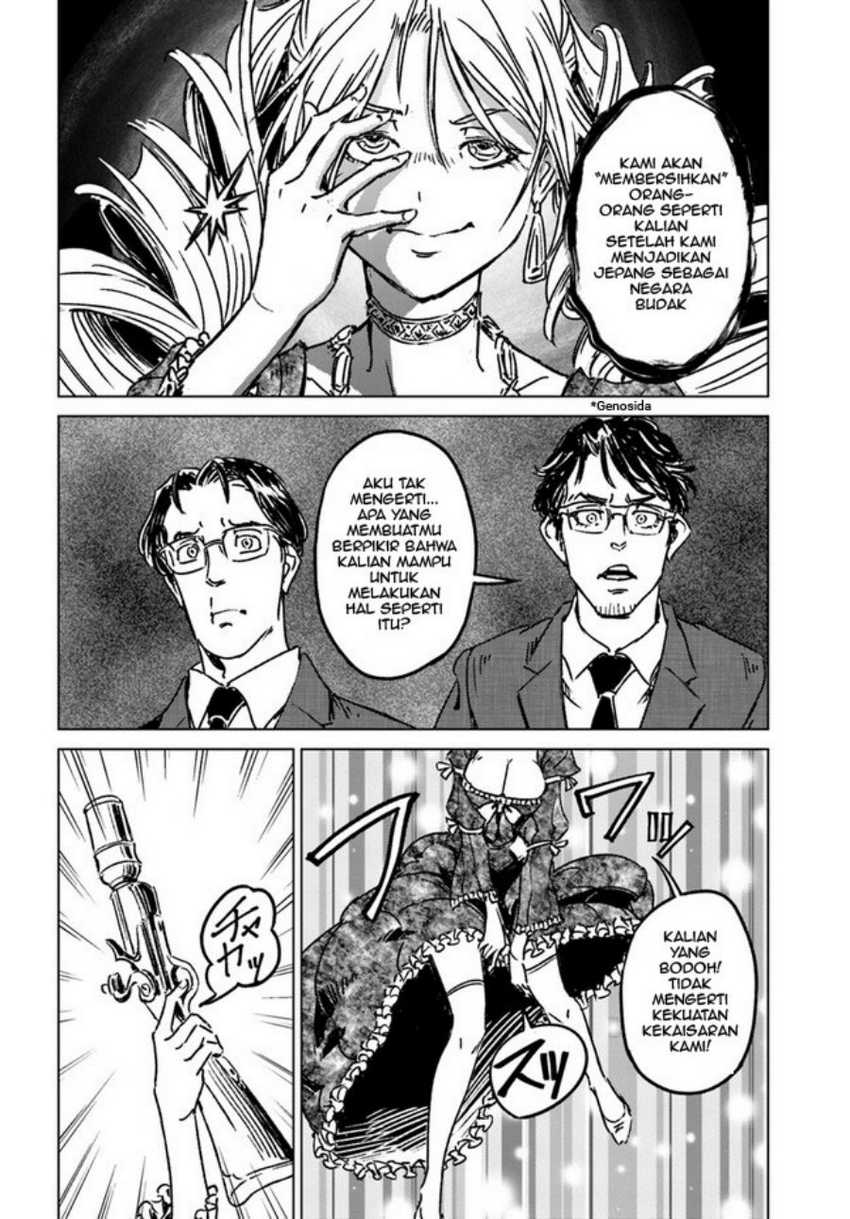 Nihonkoku Shoukan Chapter 36 page 23