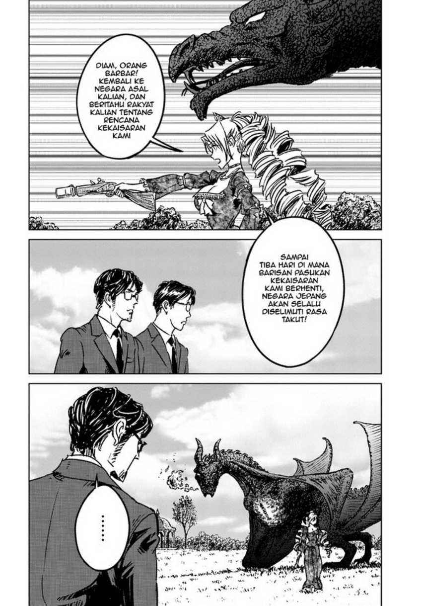Nihonkoku Shoukan Chapter 36 page 26