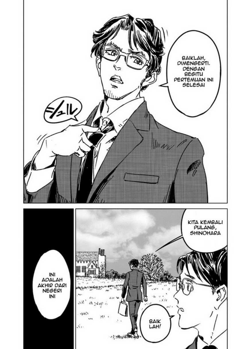 Nihonkoku Shoukan Chapter 36 page 27