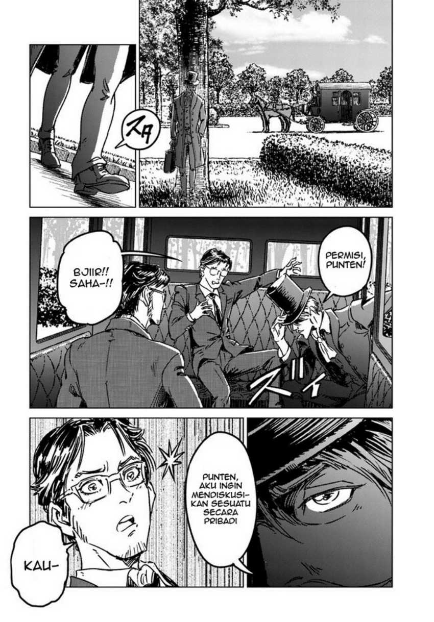 Nihonkoku Shoukan Chapter 36 page 28