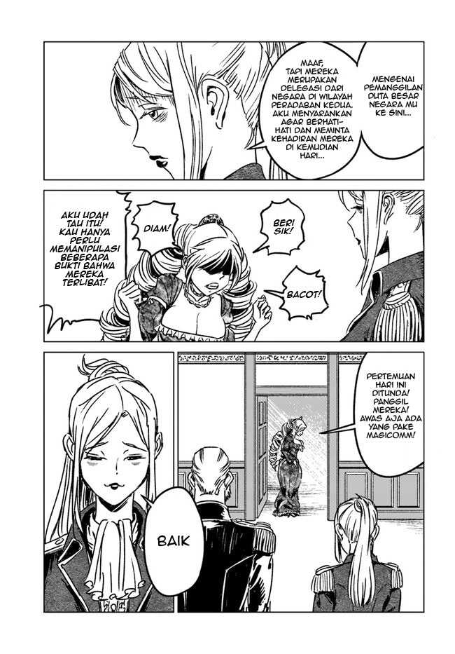 Nihonkoku Shoukan Chapter 39 page 1