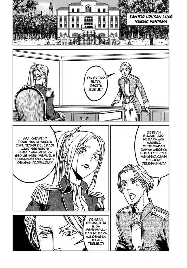 Nihonkoku Shoukan Chapter 39 page 3