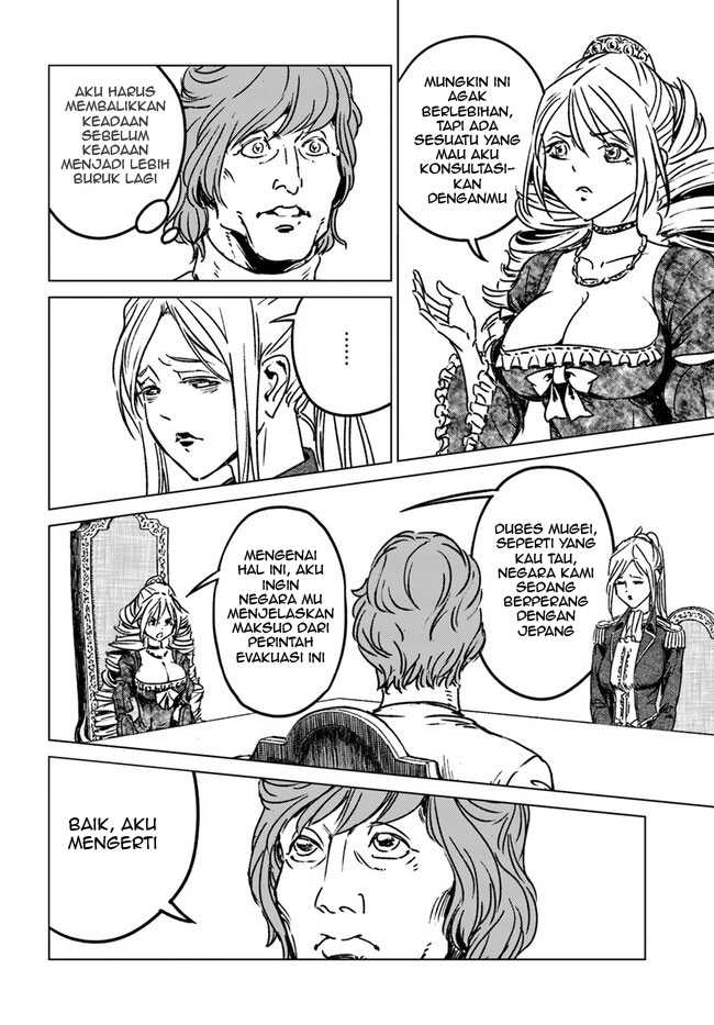 Nihonkoku Shoukan Chapter 39 page 11