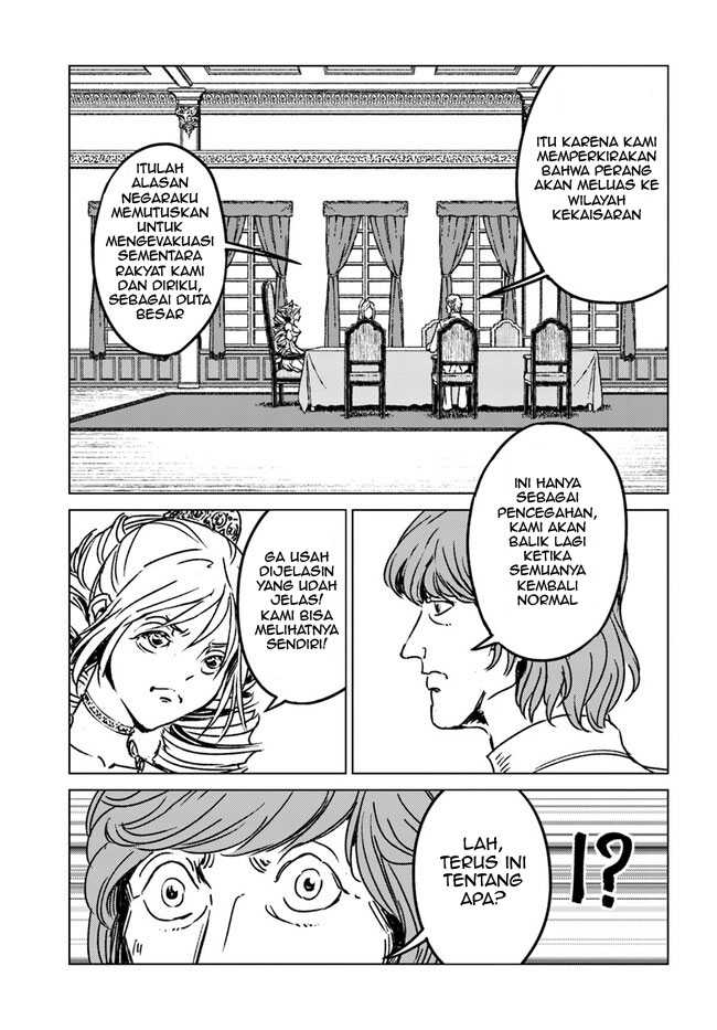 Nihonkoku Shoukan Chapter 39 page 12