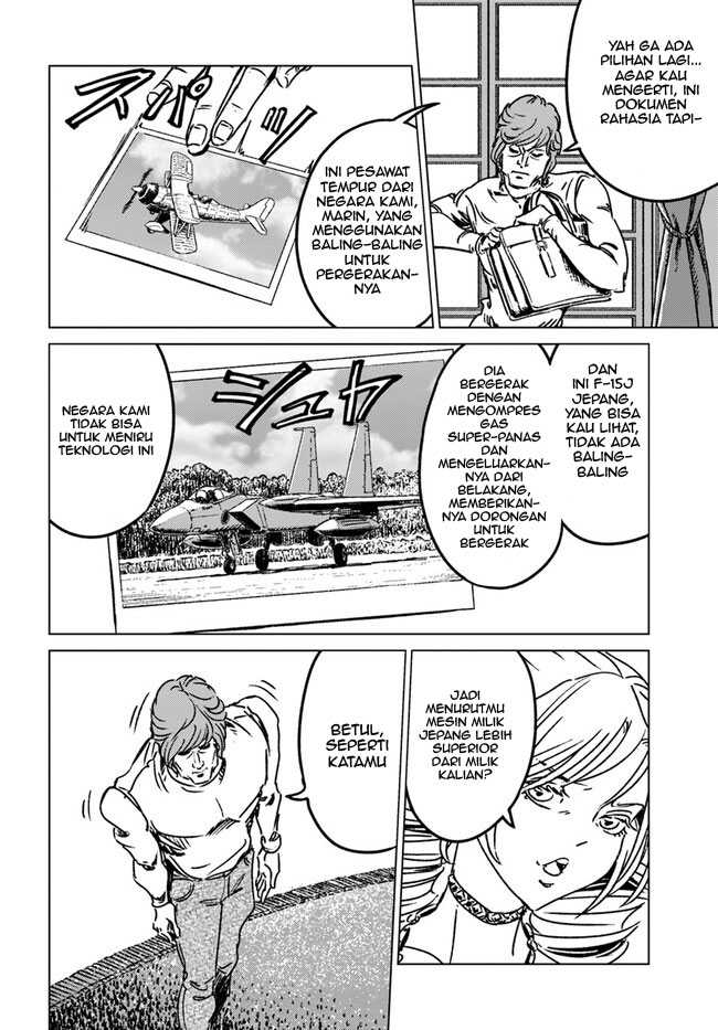Nihonkoku Shoukan Chapter 39 page 15