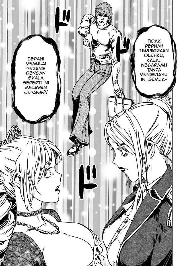 Nihonkoku Shoukan Chapter 39 page 18