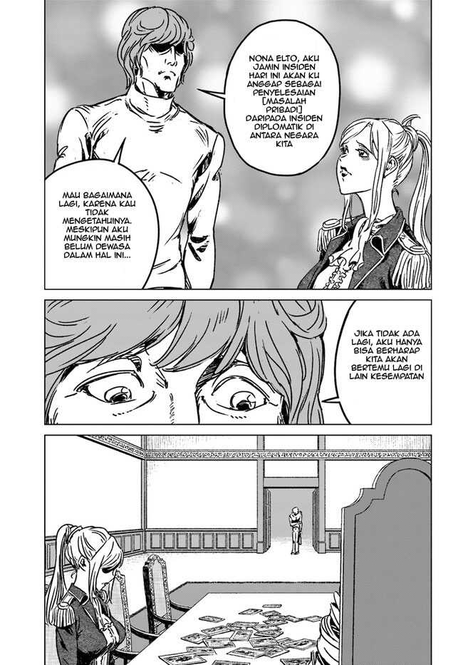 Nihonkoku Shoukan Chapter 39 page 20