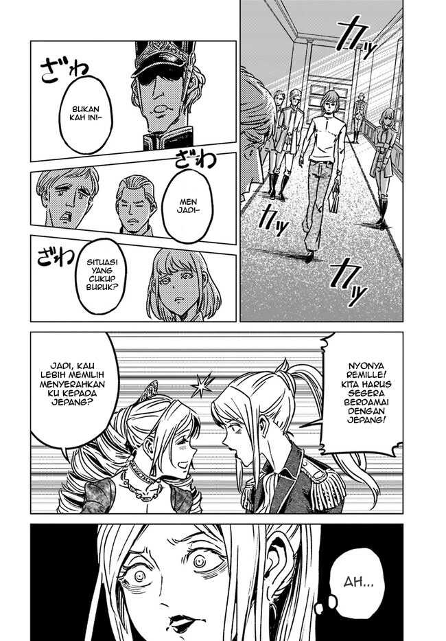 Nihonkoku Shoukan Chapter 39 page 21