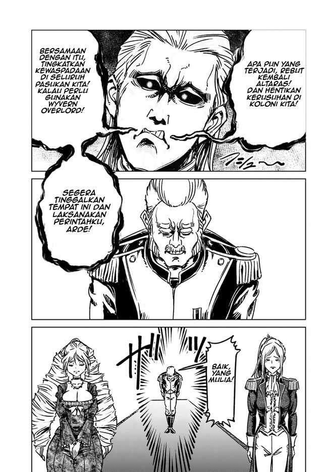 Nihonkoku Shoukan Chapter 39 page 27