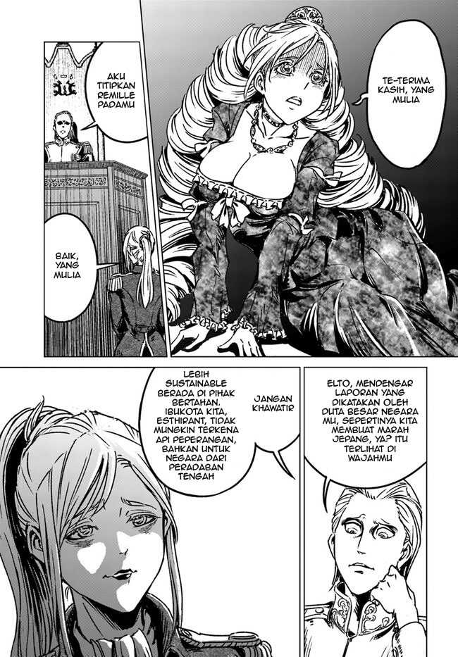 Nihonkoku Shoukan Chapter 39 page 29
