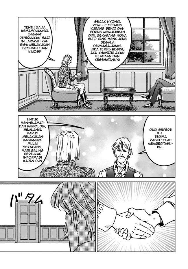 Nihonkoku Shoukan Chapter 39 page 31