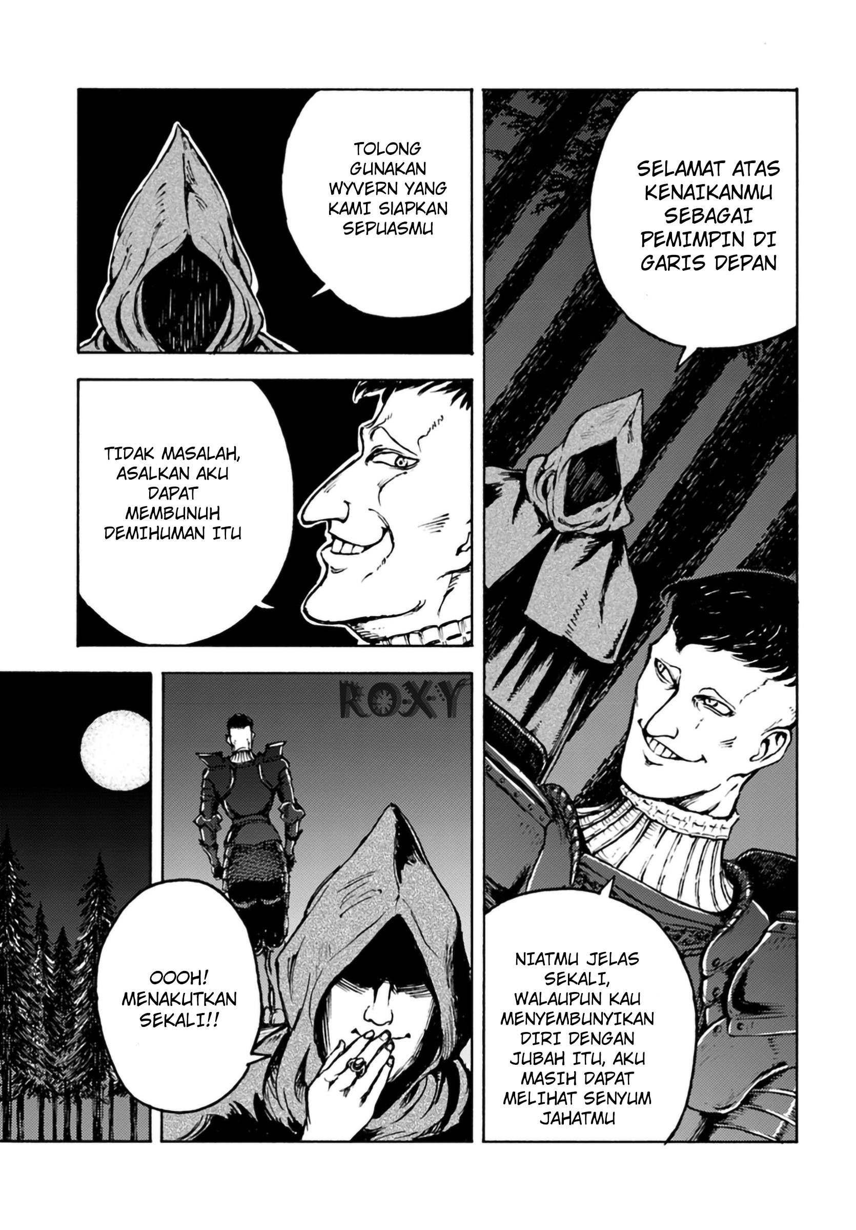 Nihonkoku Shoukan Chapter 4 page 8