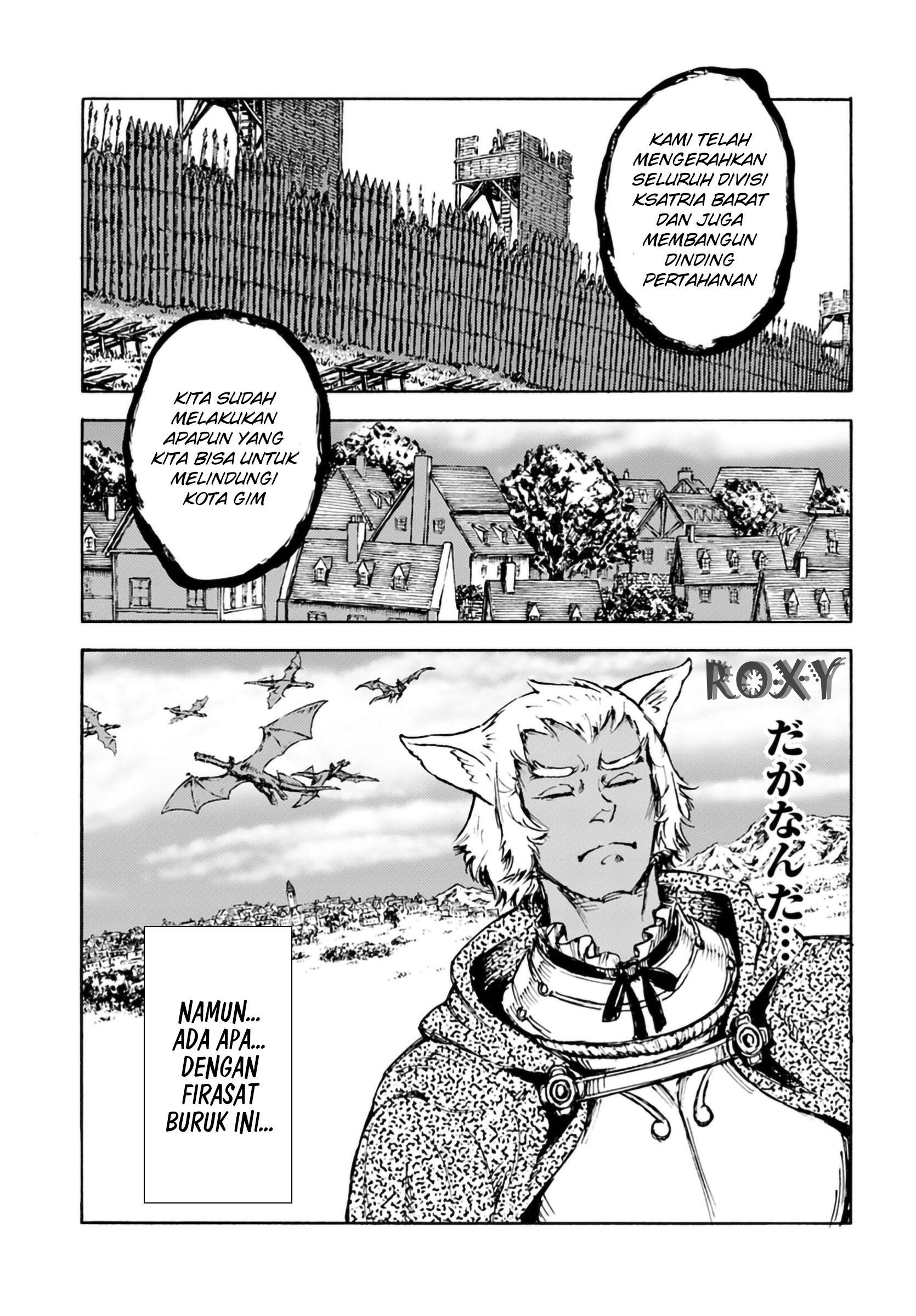 Nihonkoku Shoukan Chapter 4 page 10