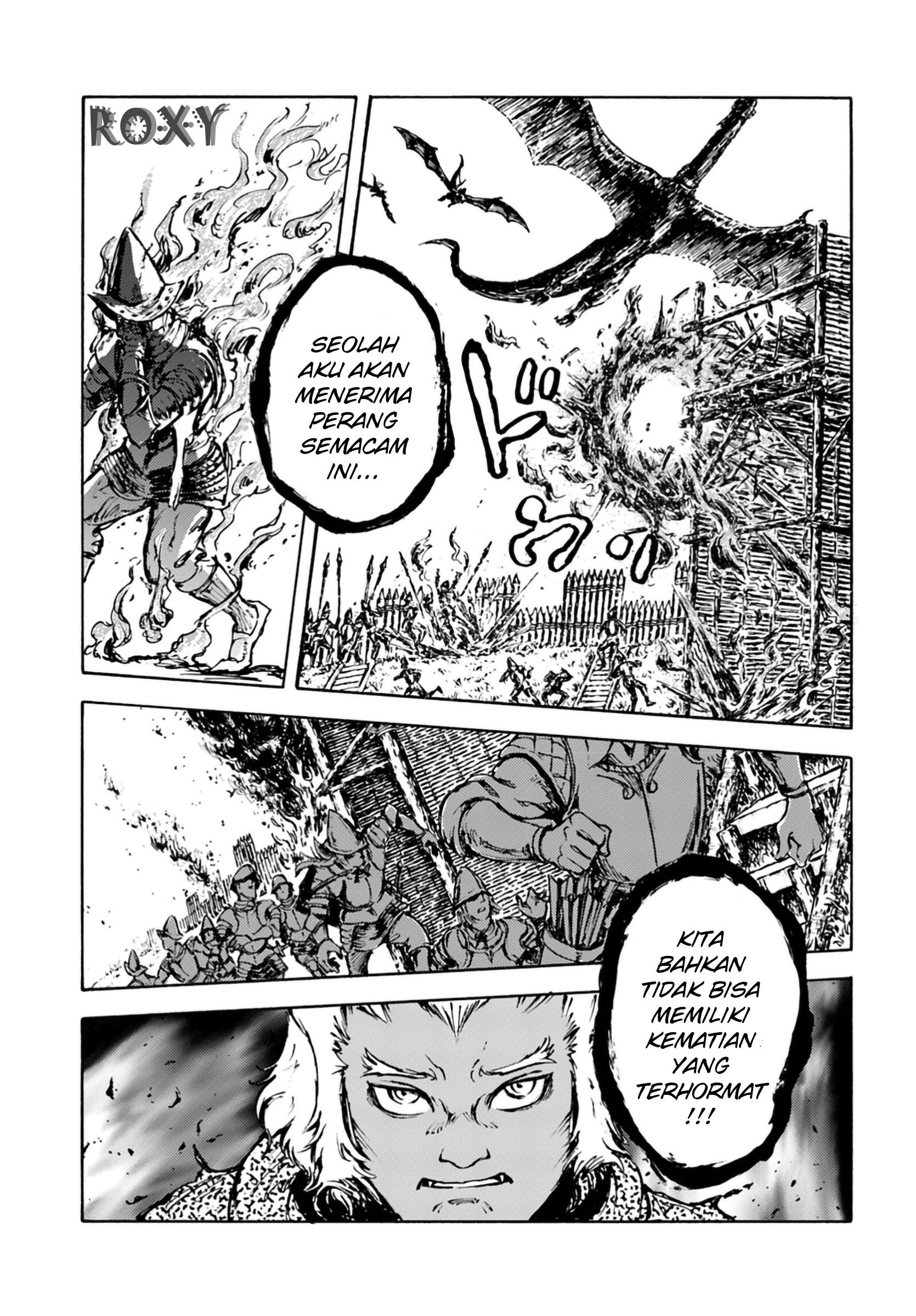 Nihonkoku Shoukan Chapter 4 page 14