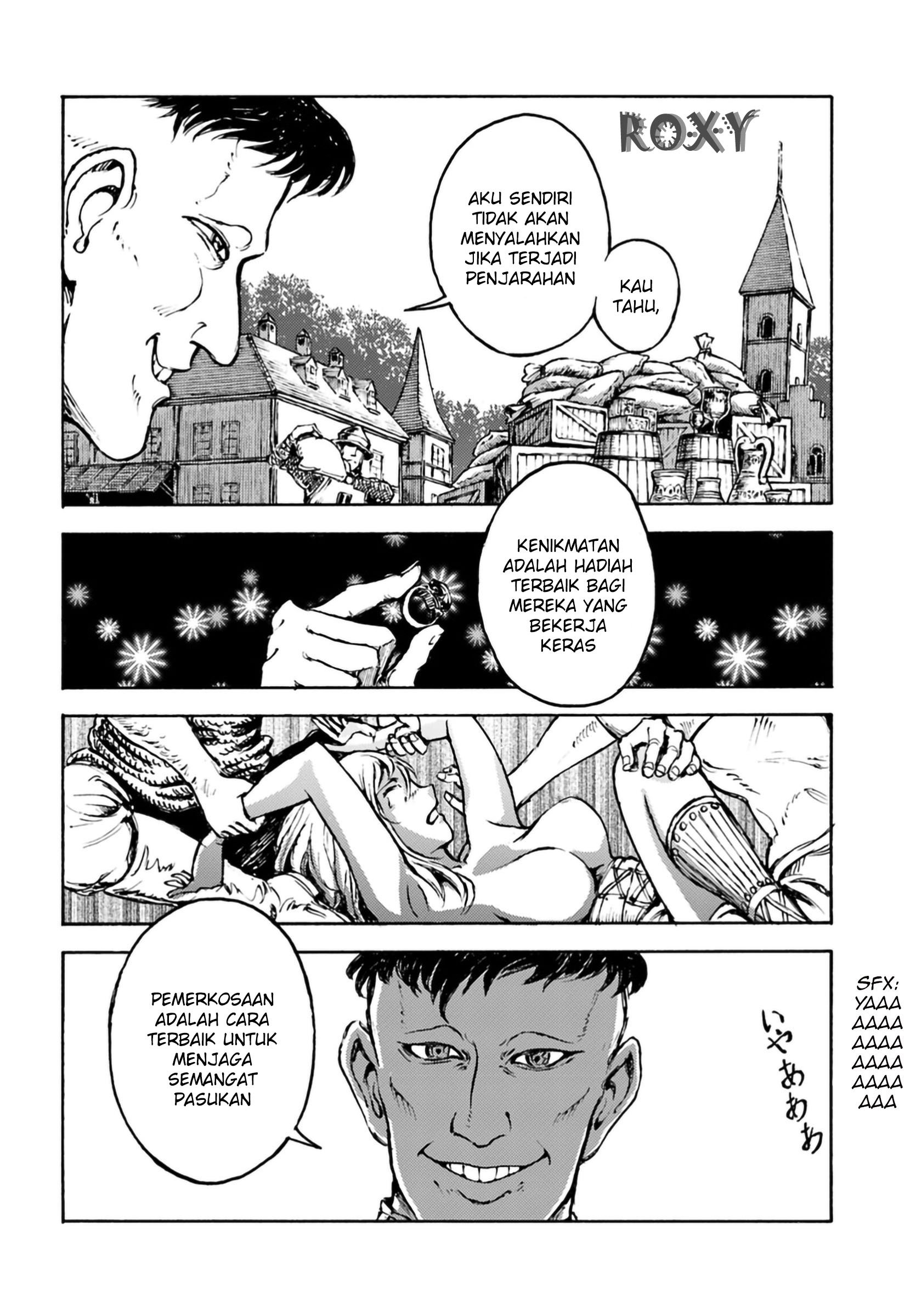 Nihonkoku Shoukan Chapter 4 page 17