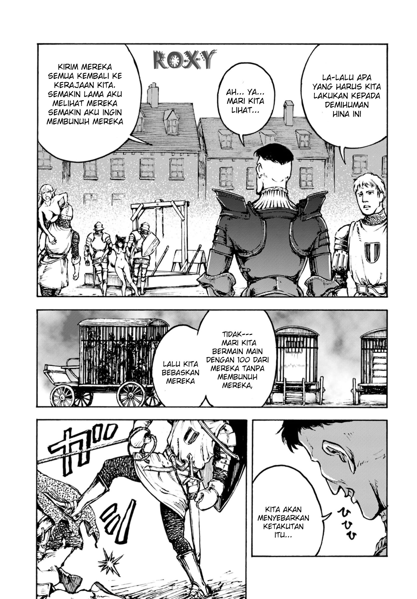 Nihonkoku Shoukan Chapter 4 page 18
