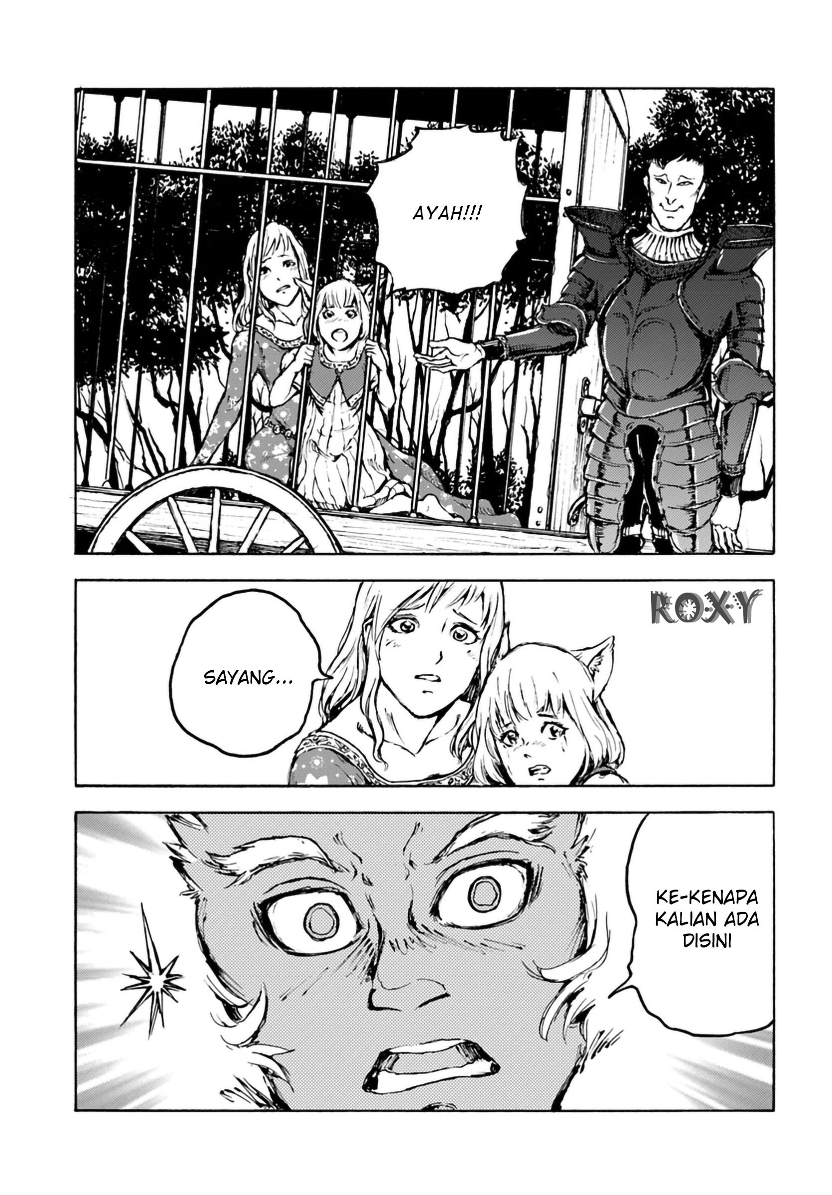 Nihonkoku Shoukan Chapter 4 page 20