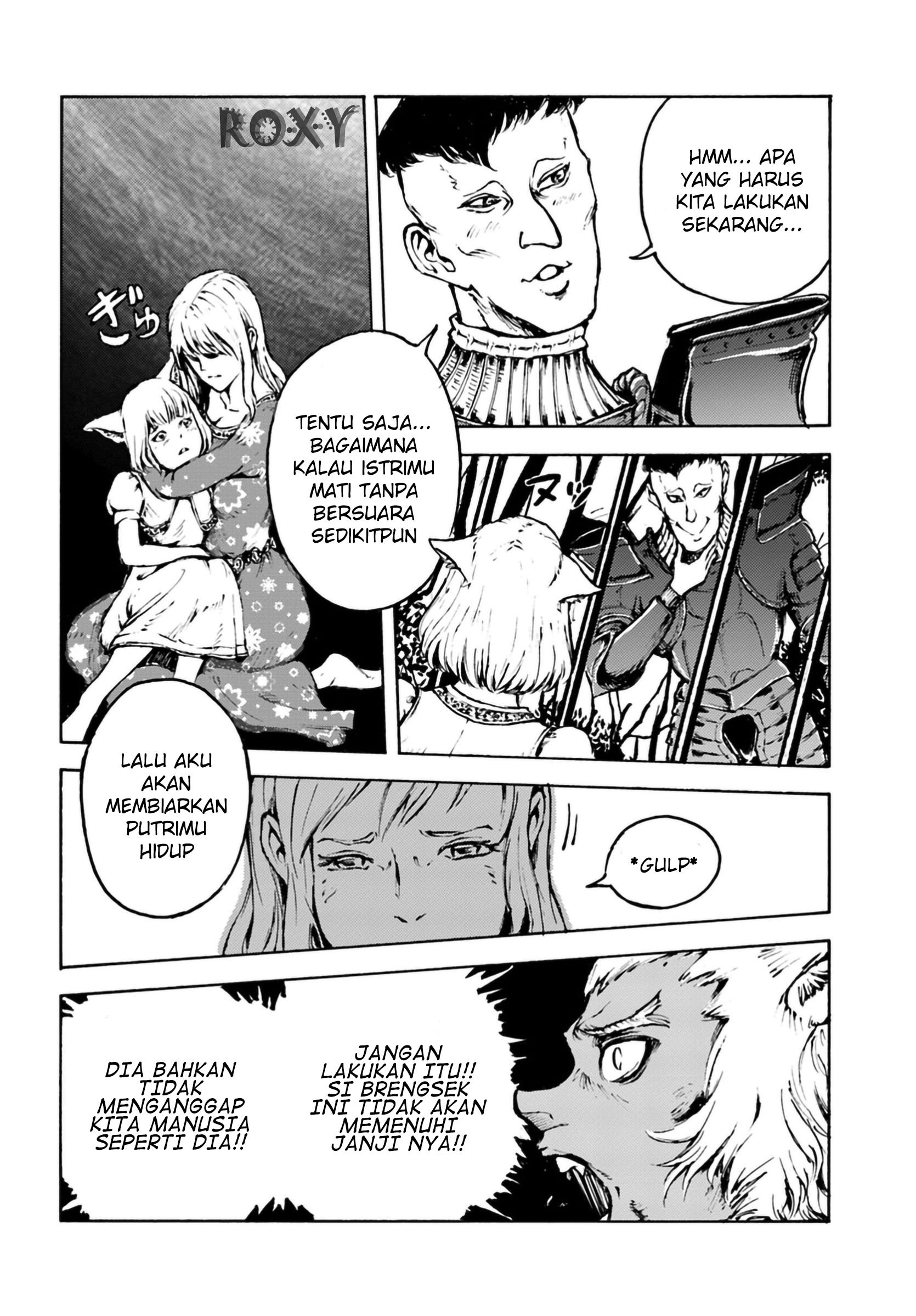 Nihonkoku Shoukan Chapter 4 page 21