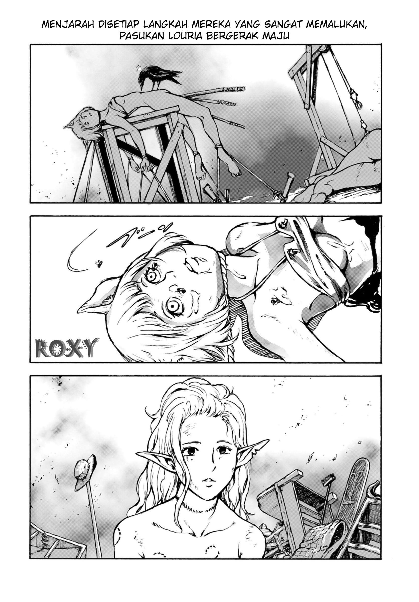 Nihonkoku Shoukan Chapter 4 page 24