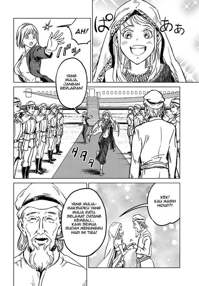 Nihonkoku Shoukan Chapter 40 page 3