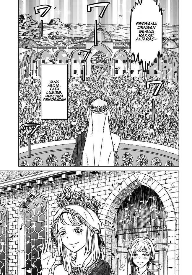 Nihonkoku Shoukan Chapter 40 page 4