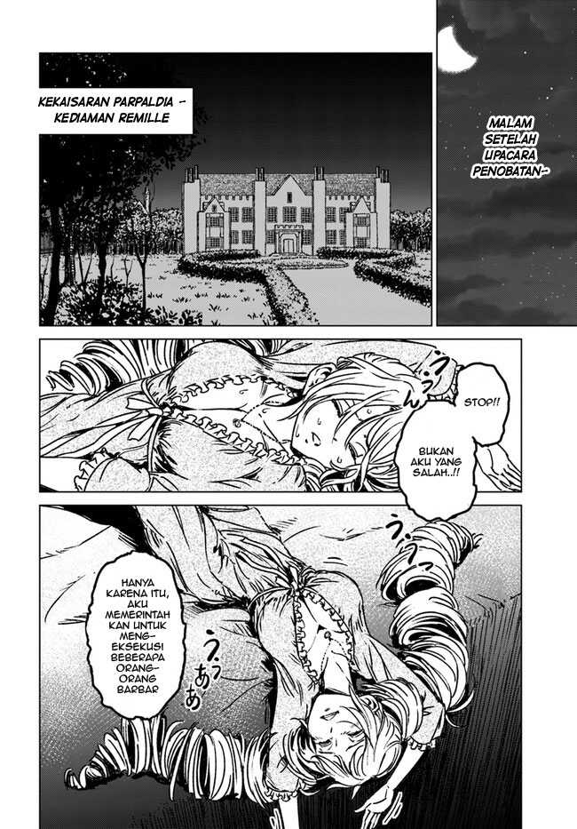 Nihonkoku Shoukan Chapter 40 page 7