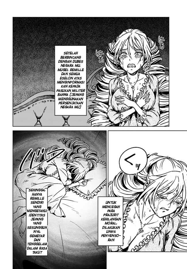 Nihonkoku Shoukan Chapter 40 page 9