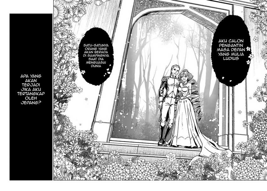 Nihonkoku Shoukan Chapter 40 page 11